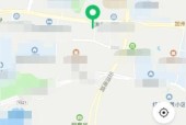 利用微信位置定位，提升店铺知名度的策略（微信位置定位）