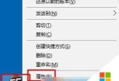 CF烟雾头设置教程：如何在Win7系统中调整以获得最佳清晰度？