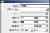 哪个版本的PS软件最好用？如何选择适合自己的PS版本？
