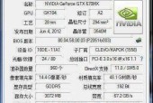 笔记本电脑显卡哪个好用？最佳笔记本电脑显卡推荐是什么？