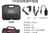 24伏货车移动电源接线方法是什么？需要注意什么？