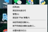 如何快速打开设备管理器？设备管理器打不开怎么办？