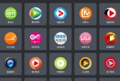 免费视频剪辑软件推荐（免费视频剪辑软件大比拼）