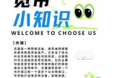 分接路由器哪个好？选购时应该注意哪些要点？