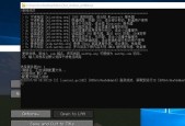 MC代码实用技巧探索（掌握MC代码）