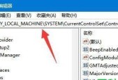 如何设置打印机共享（简单步骤让您的打印机与他人共享）