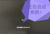 开机0x0000007b蓝屏了怎么办？修复步骤有哪些？