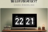 电脑显示器底座安装困难？办公使用指南？