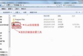 如何一步步制作wim系统镜像？制作过程中常见问题有哪些？