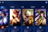 王者荣耀388区开放时间是什么时候？