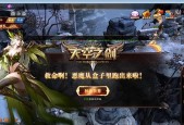 好玩的电脑单机游戏推荐？哪些游戏适合休闲娱乐？