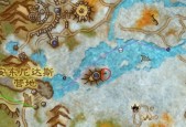 魔兽世界雪人洞穴的箱子如何开启？