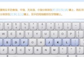 小白一键重装系统怎么操作？具体步骤是什么？