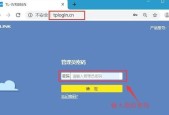 wifi密码忘记怎么修改？详细教程来帮忙！