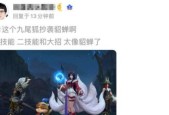 英雄联盟端游语音问题怎么解决？队友说话听不见怎么办？