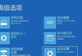 无法开机怎么办？汇总解决方法有哪些？