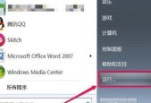 手机无法上网怎么办？这些解决技巧能帮到你吗？