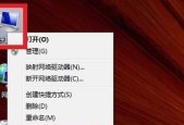深入了解电脑配置，掌握选择最佳方案的关键（电脑配置知识全面解析）