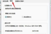 电脑卡顿严重怎么办？有效解决方法有哪些？