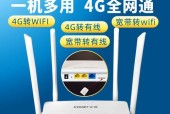 如何破解路由器连接时限速？一招解决上网速度慢问题？