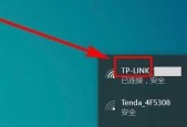 路由器怎样无线连接网络？遇到连接问题怎么办？