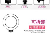 手机摄像头真闪与假闪如何区分？有哪些识别技巧？