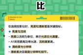手机如何连接投影仪使用？操作流程是怎样的？