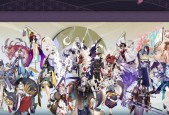 最新阴阳师SR式神排名揭秘（探寻最强SR式神）