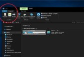如何使用微软官网制作Win10启动盘（简单操作）