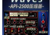 电脑话筒声音调整方法是什么？
