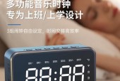 语音日历小音箱的设置步骤是什么？