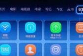 神器机顶盒如何使用来看电视剧？操作步骤是什么？