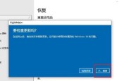 如何更新过时的Win10版本？更新步骤是什么？
