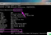电脑重新做系统需要多长时间？详细流程是什么？