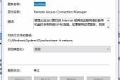 电脑运行卡慢怎么办？快速处理电脑卡顿的五个步骤是什么？