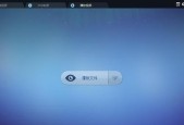 选择最适合的MP4视频格式播放器，享受高品质影音体验（探索MP4格式播放器的优势与选择技巧）