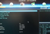 开机后如何进入BIOS界面？步骤是什么？