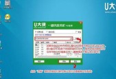 一键重装win7系统哪个工具好？如何选择合适的重装工具？