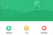 电脑上如何运行商店模拟器？需要哪些配置？