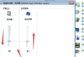电脑游戏时按键无声音是为什么？如何恢复声音？