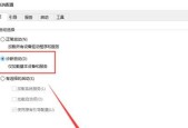 0x00000000内存read错误导致无法开机？如何快速解决？