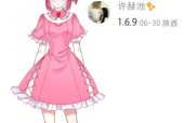 可爱换装游戏推荐？哪些游戏适合儿童和成人？