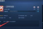 解析未知错误3004的原因及解决方法（探究未知错误3004的含义和影响）