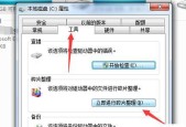 如何清除C盘不必要的垃圾？有效技巧有哪些？