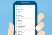 桌面文件隐藏了怎么显示出来？快速找回隐藏文件的方法是什么？
