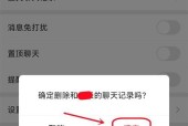 如何快速设置台式电脑密码？遇到问题怎么办？