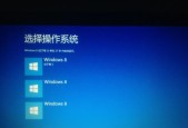 Win10频繁蓝屏重启问题如何解决？