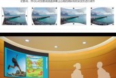 投影仪曲面修正功能如何调整？