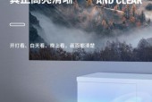 华为投影仪包包使用教程哪里找？