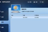 选择适用的数据备份软件，保障数据安全（哪个数据备份软件更好用）